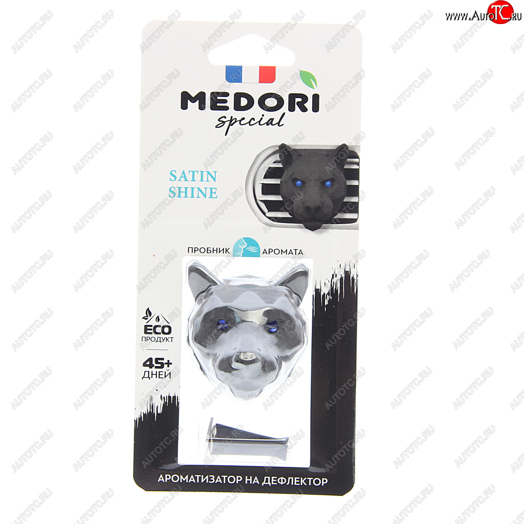 238 р. Ароматизатор на дефлектор керамика ПАНТЕРА 3D Satin Shine (Tom Ford -Lost Cherry) 36г MEDORI MEDORI tc-2034  с доставкой в г. Керчь