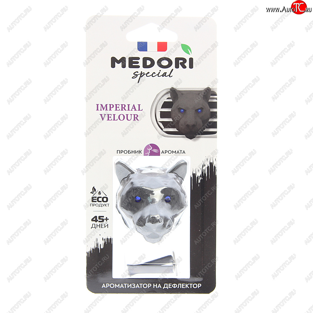 238 р. Ароматизатор на дефлектор керамика ПАНТЕРА 3D Imperial Velour (Vodka on the Rocks) 36г MEDORI MEDORI tc-2035  с доставкой в г. Керчь