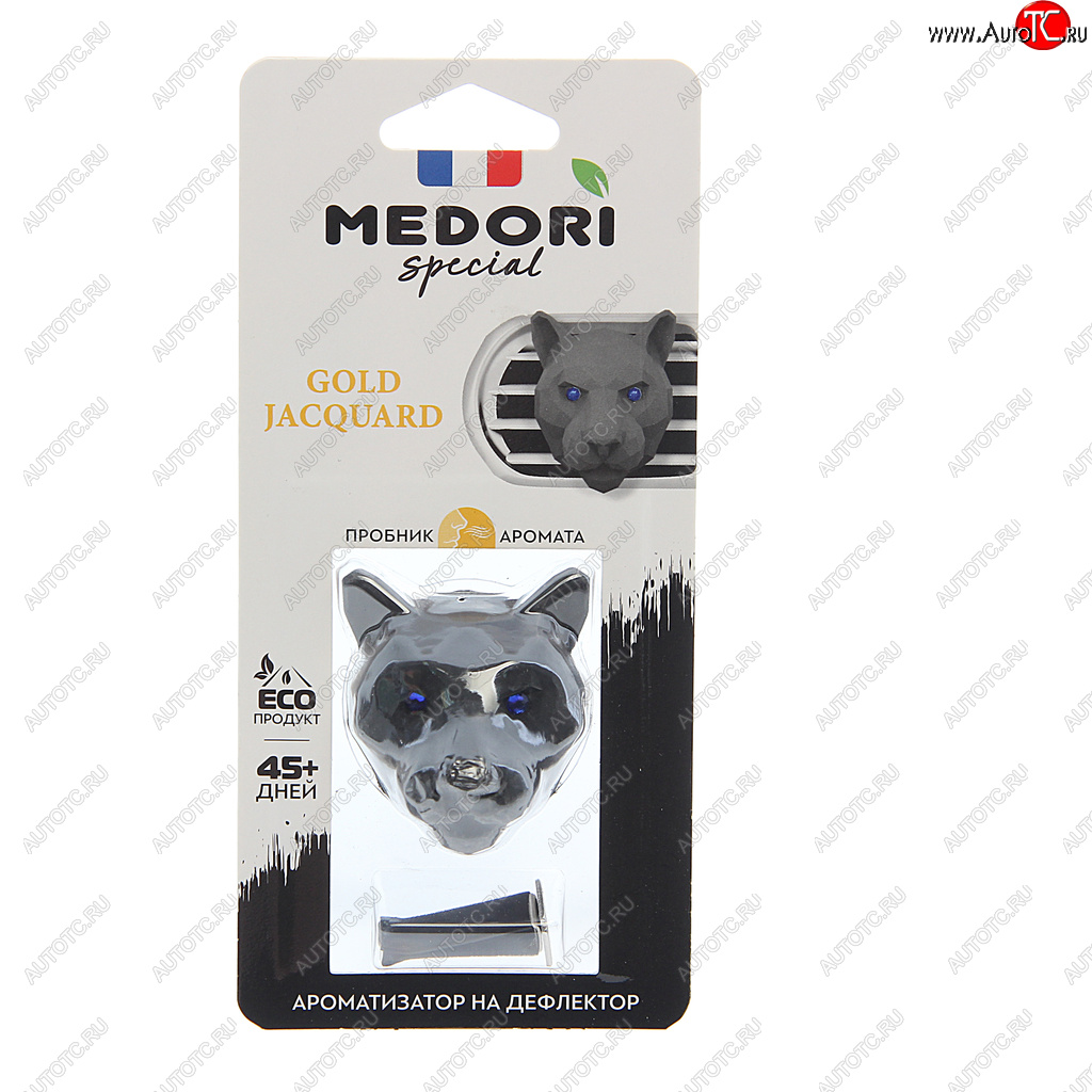 238 р. Ароматизатор на дефлектор керамика ПАНТЕРА 3D Gold Jacquard (Versace Eau Fraiche) 36г MEDORI MEDORI tc-2036  с доставкой в г. Керчь