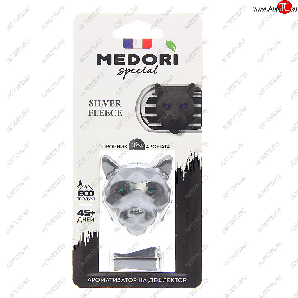 238 р. Ароматизатор на дефлектор керамика ПАНТЕРА 3D Silver Fleece (Nasomatto-Black Afgano) 36г MEDORI MEDORI tc-2037  с доставкой в г. Керчь