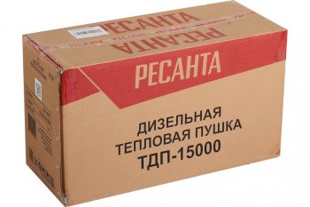 22 399 р. Пушка тепловая 15кВт 588куб.мч дизельная РЕСАНТА РЕСАНТА тдп-15000  с доставкой в г. Керчь. Увеличить фотографию 8