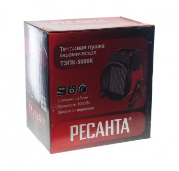 7 949 р. Пушка тепловая 5.0кВт 400куб.мч керамическая электрическая РЕСАНТА РЕСАНТА тэпк-5000k  с доставкой в г. Керчь. Увеличить фотографию 5