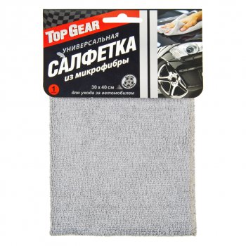 78 р. Салфетка микрофибра универсальная 30х40см Top Gear АВАНГАРД АВАНГАРД tg-72532 АВАНГАРД tg-72532  с доставкой в г. Керчь. Увеличить фотографию 1