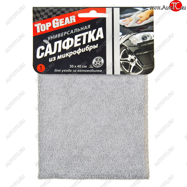 78 р. Салфетка микрофибра универсальная 30х40см Top Gear АВАНГАРД АВАНГАРД tg-72532 АВАНГАРД tg-72532  с доставкой в г. Керчь