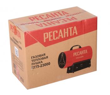 10 449 р. Пушка тепловая 23кВт 400куб.мч газовая РЕСАНТА РЕСАНТА тгп-23000  с доставкой в г. Керчь. Увеличить фотографию 7