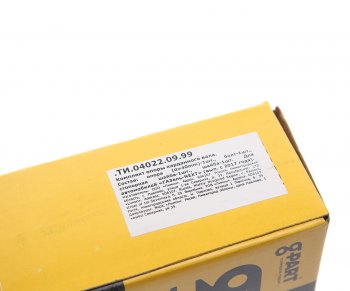 2 399 р. Опора вала карданного ГАЗель Next (17-) в сборе G-PART (d=40мм) (ОАО ГАЗ) G-PART ти.04022.09.99  с доставкой в г. Керчь. Увеличить фотографию 4