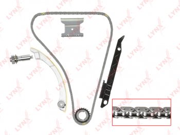 12 999 р. Комплект цепи ГРМ CHEVROLET Captiva (11-) (2.4) (1 цепь+башмак натяж+успокоит+натяж+1 звезда) LYNX LYNX tk0185  с доставкой в г. Керчь. Увеличить фотографию 8