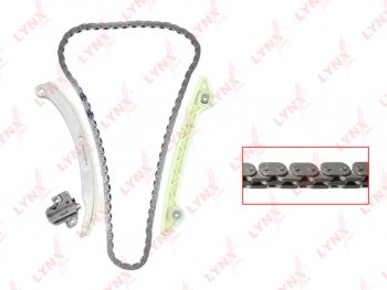 10 249 р. Комплект цепи ГРМ FORD C-Max (1.82.0) (цепь+башмак натяж+успокоит+натяж) LYNX LYNX tk0198  с доставкой в г. Керчь. Увеличить фотографию 5