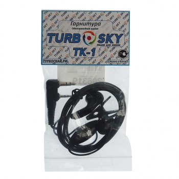 529 р. Гарнитура к рации TURBOSKY TURBOSKY tk-1  с доставкой в г. Керчь. Увеличить фотографию 2