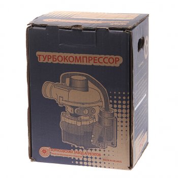 30 799 р. Турбокомпрессор ЯМЗ-53423-40 (ПАЗ,КАВЗ) БЗА № БОРИСОВСКИЙ ЗАВОД АГРЕГАТОВ ткр5-00.04  с доставкой в г. Керчь. Увеличить фотографию 6