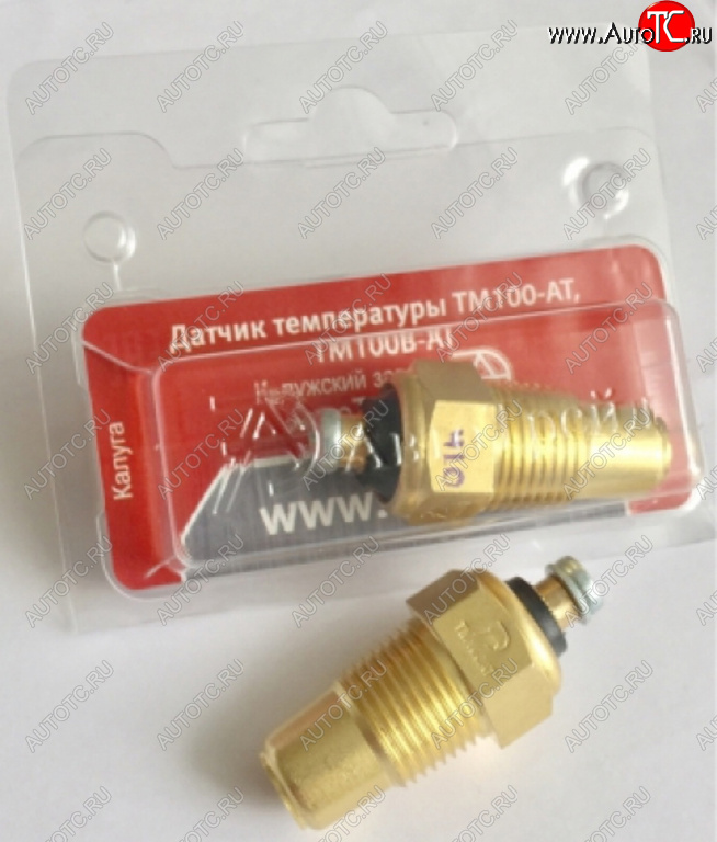 180 р. Датчик температуры ГАЗ,УАЗ,ЛАЗ,МАЗ,ЗАЗ,ПАЗ,ЗИЛ охлаждающей жидкости блистер АВТОТРЕЙД АВТОТРЕЙД тм100ат  с доставкой в г. Керчь