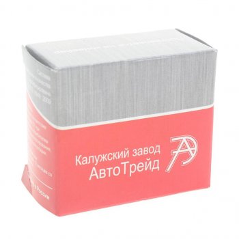 319 р. Датчик включения вентилятора ВАЗ-2108-2110 99-94град. АВТОТРЕЙД АВТОТРЕЙД тм108-10 АВТОТРЕЙД тм108-10  с доставкой в г. Керчь. Увеличить фотографию 3