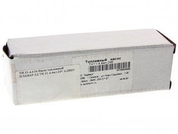 5 249 р. Насос топливный ПЛАНАР-2Д ТН-11-4.4мл 24V АДВЕРС АДВЕРС тн-11-4,4 24  с доставкой в г. Керчь. Увеличить фотографию 3