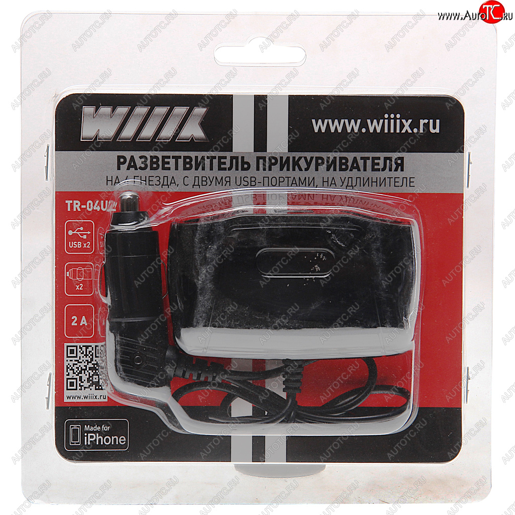 769 р. Разветвитель прикуривателя 2-х гнездовой 12V WIIIX WIIIX tr-04u2  с доставкой в г. Керчь