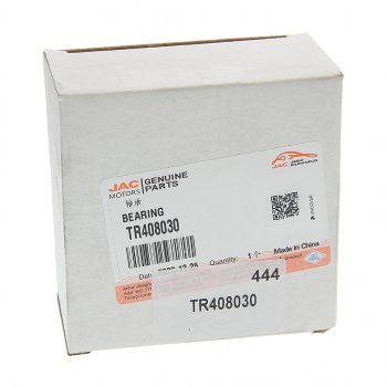 1 399 р. Подшипник ступицы JAC N120 передней наружный OE JAC tr408030  с доставкой в г. Керчь. Увеличить фотографию 3