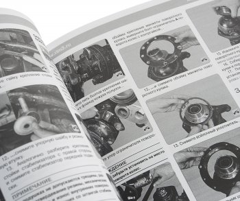 3 699 р. Книга УАЗ-3163 Патриот (12-) дв.ЗМЗ 40905 руководство по ремонту ТРЕТИЙ РИМ ТРЕТИЙ РИМ третий рим (4727)  с доставкой в г. Керчь. Увеличить фотографию 2