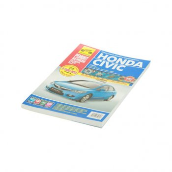 2 759 р. Книга HONDA Civic (06-) (08-) руководство по ремонту цветные фото серия Ремонт без проблем ТРЕТИЙ РИМ третий рим (4930)  с доставкой в г. Керчь. Увеличить фотографию 1