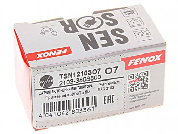 339 р. Датчик включения вентилятора ВАЗ-2103-2107 92-87град. FENOX FENOX tsn12103o7  с доставкой в г. Керчь. Увеличить фотографию 3
