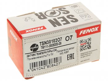 339 р. Датчик температуры ГАЗ-2410,УАЗ охлаждающей жидкости FENOX FENOX tsn30102o7  с доставкой в г. Керчь. Увеличить фотографию 3