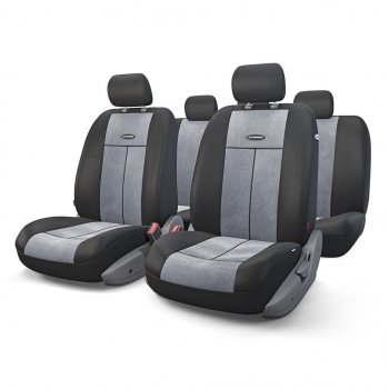 Универсальные чехлы сидений (майка, 9 предм., полиэстер/велюр (AIRBAG)) AUTOPROFI  (черно-серый)