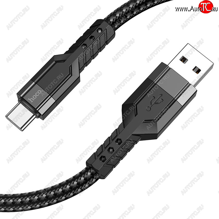 178 р. Кабель USB Type C 1.2м HOCO HOCO u110  с доставкой в г. Керчь