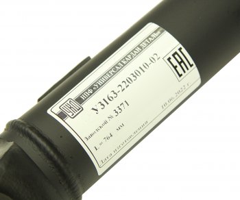 17 399 р. Вал карданный УАЗ-3163,2363 с 2014г. передний (L=753мм) улучшенный увеличенный ресурс УКД УКД у3163-2203010-02  с доставкой в г. Керчь. Увеличить фотографию 6