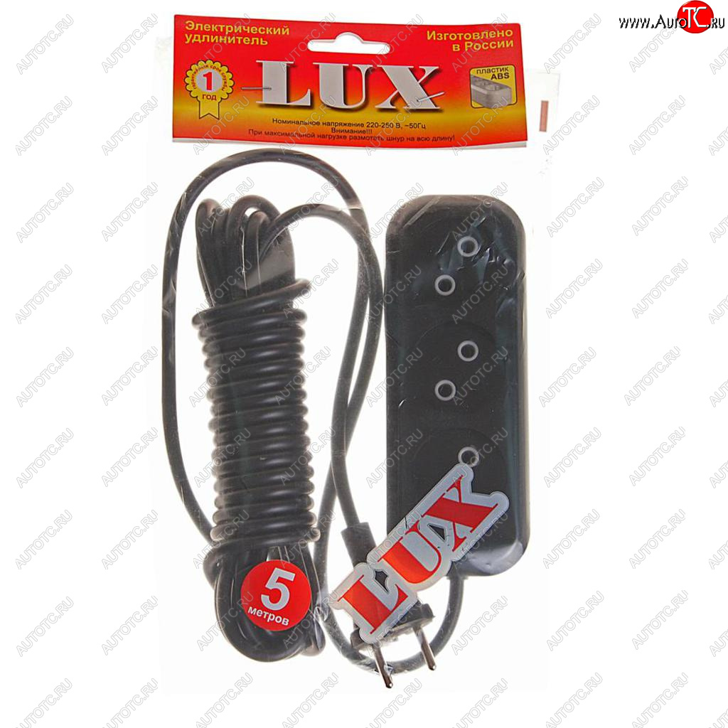499 р. Удлинитель сетевой 5м 10А 2200Вт 3 гнезда черный LUX LUX у3-о-05  с доставкой в г. Керчь