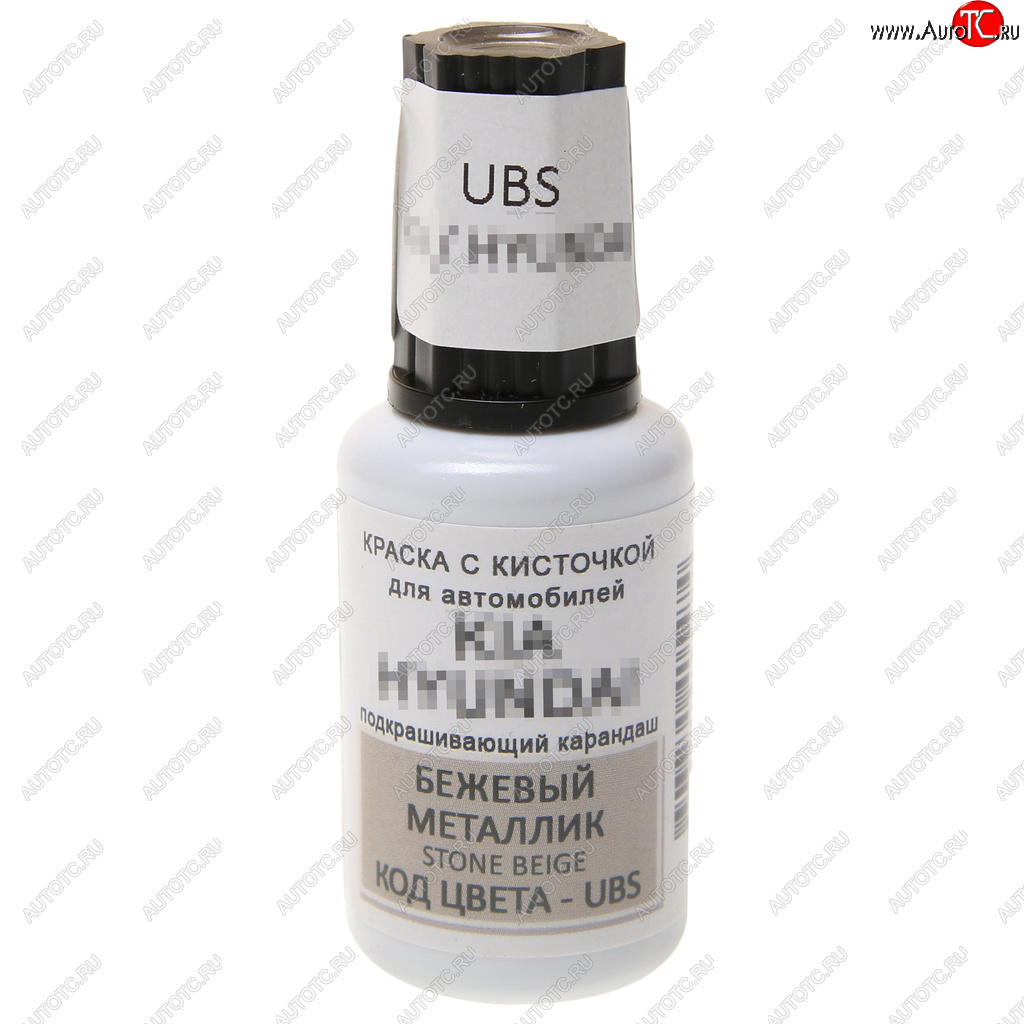 389 р. Краска с кистью 20мл HYUNDAI KIA UBS PODKRASKA PODKRASKA ubs  с доставкой в г. Керчь