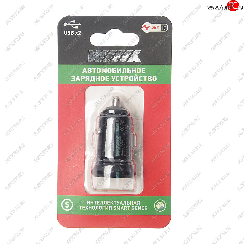 389 р. Устройство зарядное в прикуриватель 2USB 12V WIIIX WIIIX ucc-2-11  с доставкой в г. Керчь