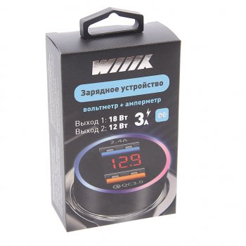 629 р. Устройство зарядное в прикуриватель 2USB 12V с вольтметром WIIIX WIIIX ucc-4-2-01-96  с доставкой в г. Керчь. Увеличить фотографию 2