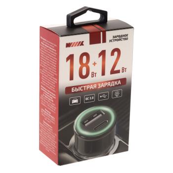 529 р. Устройство зарядное в прикуриватель 1USB + 1 Type C 12V WIIIX WIIIX ucc-5-2-01-qc-ant  с доставкой в г. Керчь. Увеличить фотографию 3