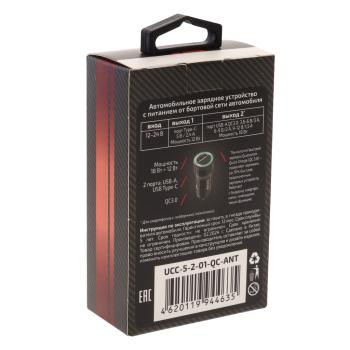 529 р. Устройство зарядное в прикуриватель 1USB + 1 Type C 12V WIIIX WIIIX ucc-5-2-01-qc-ant  с доставкой в г. Керчь. Увеличить фотографию 4
