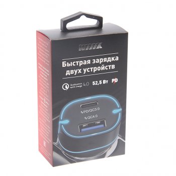 869 р. Устройство зарядное в прикуриватель 1USB + 1 Type C 12V WIIIX WIIIX ucc-7-2-08  с доставкой в г. Керчь. Увеличить фотографию 2