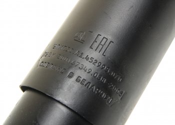 6 549 р. Амортизатор КАМАЗ-5490 подвески 445695 БААЗ БААЗ улиг.50.а1.452995.070-05  с доставкой в г. Керчь. Увеличить фотографию 3