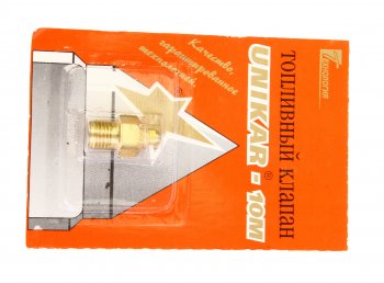 379 р. Клапан карбюратора ВАЗ-1111 игольчатый UNIKAR UNIKAR unikar-10m  с доставкой в г. Керчь. Увеличить фотографию 1
