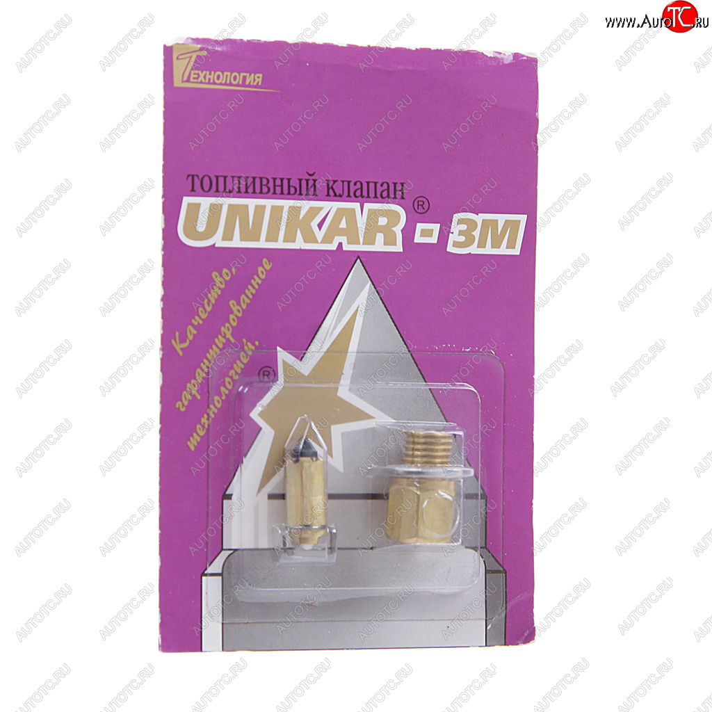 379 р. Клапан карбюратора К-151 игольчатый НО в сборе.UNIKAR UNIKAR unikar-3m  с доставкой в г. Керчь