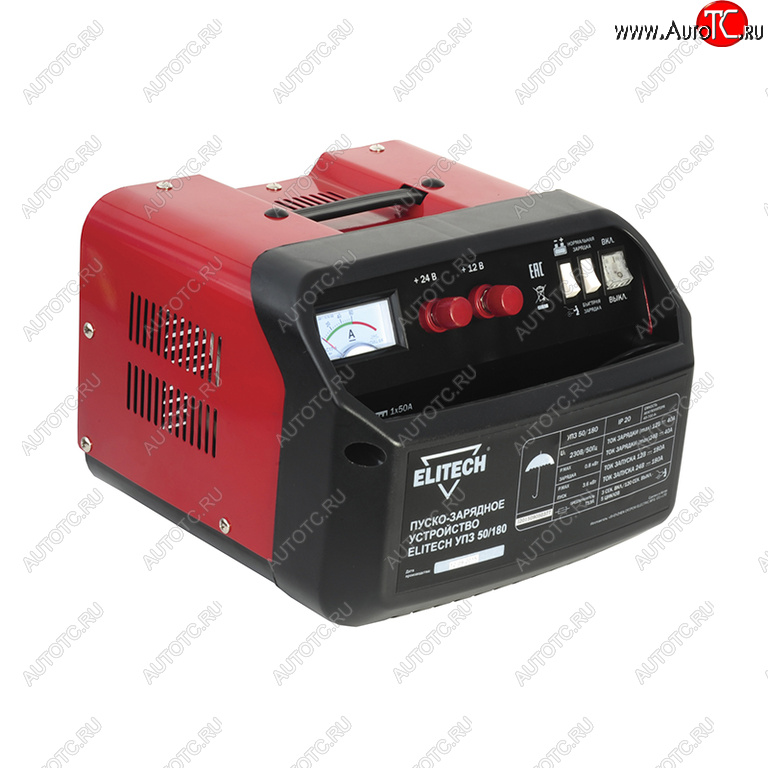10 699 р. Устройство пуско-зарядное 12-24V/40-700Ач/180А ELITECH ELITECH упз 50180 ELITECH упз 50180  с доставкой в г. Керчь