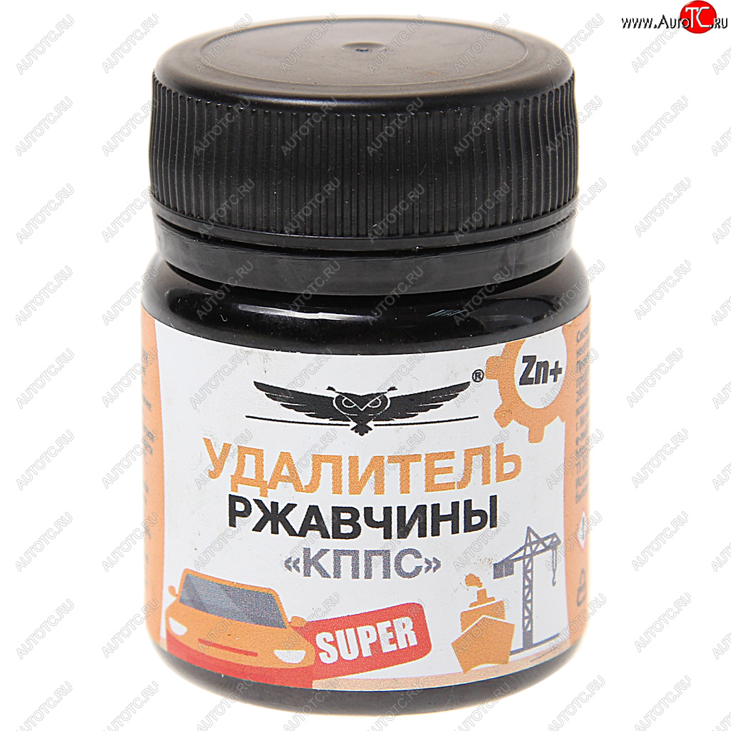 799 р. Преобразователь ржавчины 50г АО КППС АО КППС ут000275599  с доставкой в г. Керчь
