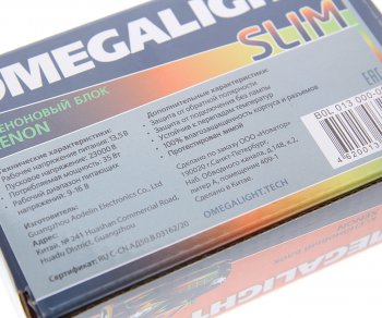 599 р. Блок контрольный Xenon 12V slim OMEGALIGHT OMEGALIGHT в0l 013 000-001  с доставкой в г. Керчь. Увеличить фотографию 3