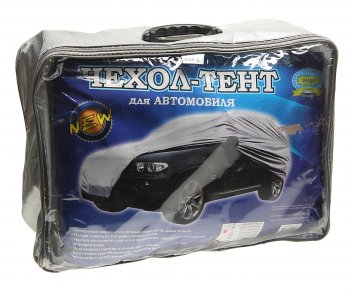 Тент на автомобиль (L) 457х185х145см VALGO VALGO v65016
