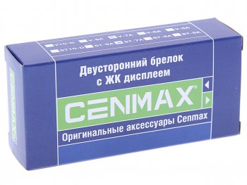 2 379 р. Брелок жк для сигнализации CENMAX CENMAX v7а, st7а жк  с доставкой в г. Керчь. Увеличить фотографию 3
