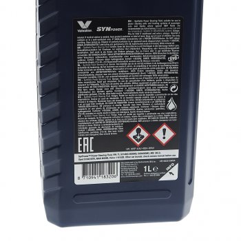 2 259 р. Жидкость гидроусилителя руля SYNPOWER PSF 1л VALVOLINE VALVOLINE ve18320  с доставкой в г. Керчь. Увеличить фотографию 3