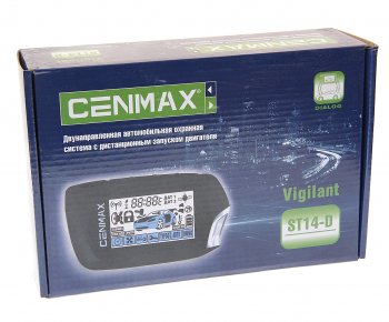 6 899 р. Сигнализация с автозапуском CENMAX CENMAX vigilant st14d  с доставкой в г. Керчь. Увеличить фотографию 5