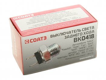 165 р. Выключатель заднего хода ВАЗ-21074,ГАЗ-24,УАЗ,КАМАЗ,МТЗ СОАТЭ СОАТЭ вк0418  с доставкой в г. Керчь. Увеличить фотографию 3
