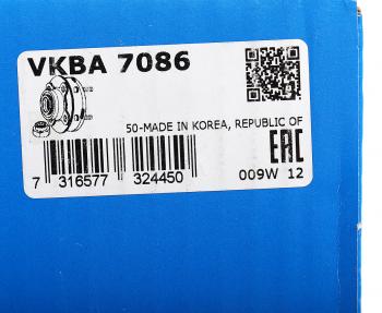 14 299 р. Ступица FORD Transit (14-) передняя SKF SKF vkba7086  с доставкой в г. Керчь. Увеличить фотографию 6