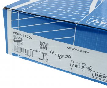 13 499 р. Комплект ГРМ VW Passat (98-05) SKF SKF vkma01202  с доставкой в г. Керчь. Увеличить фотографию 5