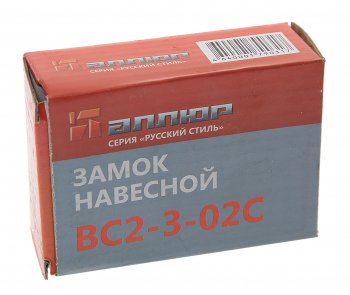 569 р. Замок навесной 68мм защищенная дужка АЛЛЮР АЛЛЮР вс2-3-02с  с доставкой в г. Керчь. Увеличить фотографию 2
