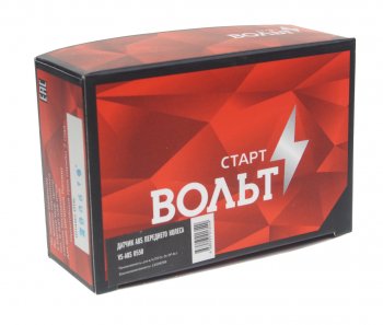 939 р. Датчик АБС CHEVROLET Cruze (09-),Orlando (11-) колеса переднего левогоправого STARTVOLT STARTVOLT vs-abs0550  с доставкой в г. Керчь. Увеличить фотографию 3