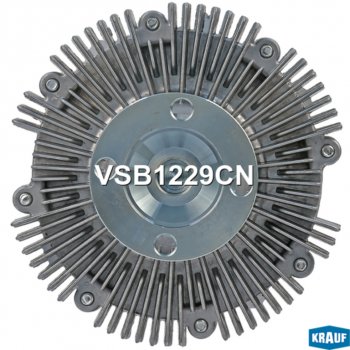 Вискомуфта TOYOTA Land Cruiser (09-) привода вентилятора охлаждения KRAUF KRAUF vsb1229cn