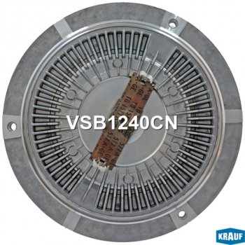 5 699 р. Вискомуфта AUDI A6 (00-05) привода вентилятора KRAUF KRAUF vsb1240cn  с доставкой в г. Керчь. Увеличить фотографию 4